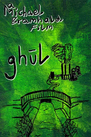 Постер: ghūl