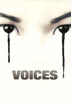 Постер: Voices