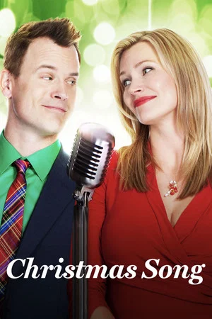 Постер: Christmas Song