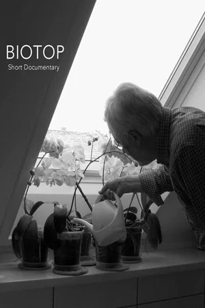 Постер: Biotope