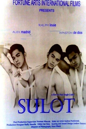 Постер: Sulot