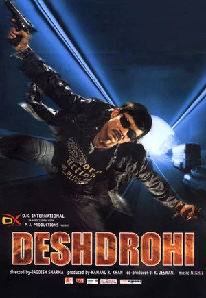 Постер: Deshdrohi