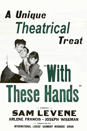 Постер: With These Hands