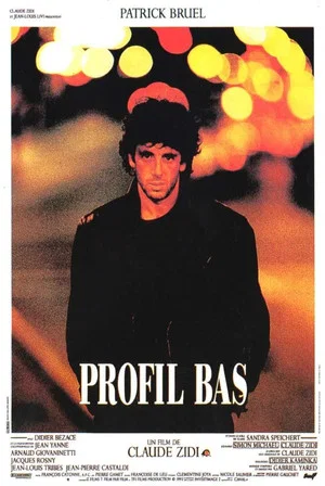 Постер: Low Profile