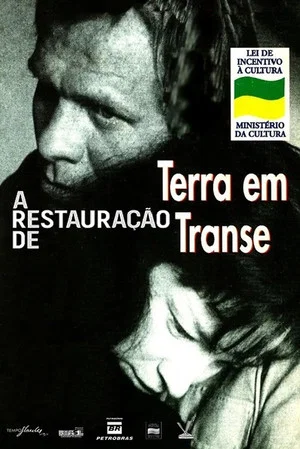 Постер: A Restauração de Terra em Transe
