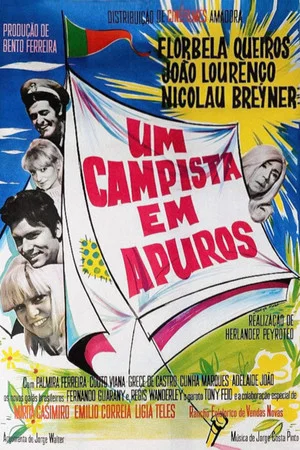Постер: Um Campista em Apuros