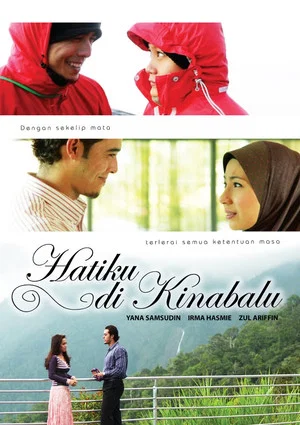 Постер: Hatiku Di Kinabalu