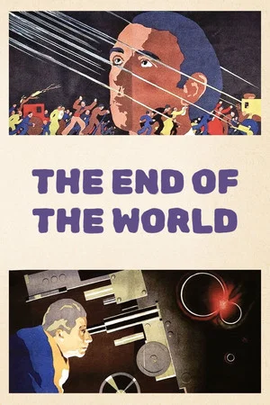 Постер: The End of the World