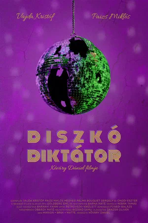 Постер: Disco Dictator
