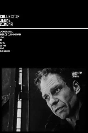 Постер: Merce Cunningham