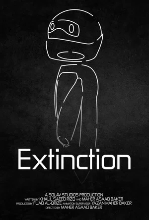 Постер: Extinction