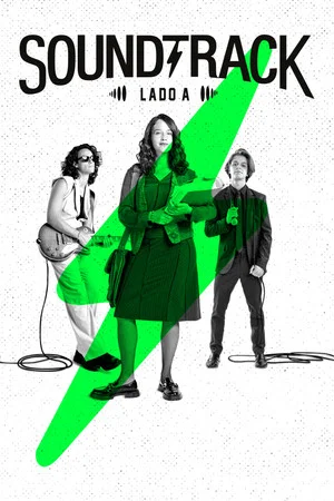 Постер: Soundtrack A-side