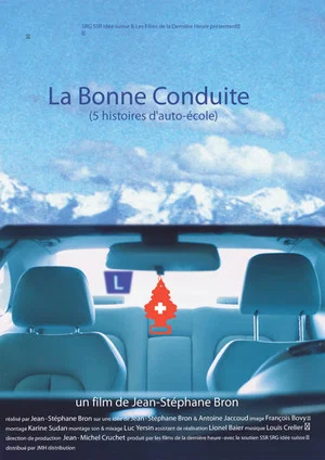 Постер: The Way I Look at You: 5 Stories of Driving School