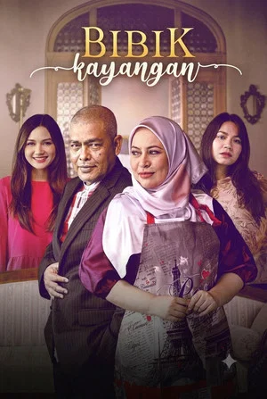 Постер: Bibik Kayangan