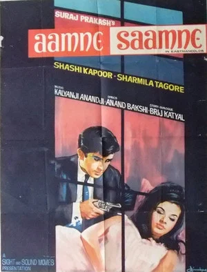 Постер: Aamne-Saamne