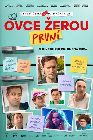 Постер: Ovce žerou první