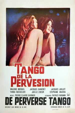Постер: House of Perversity