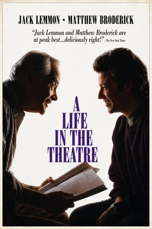 Постер: A Life in the Theatre