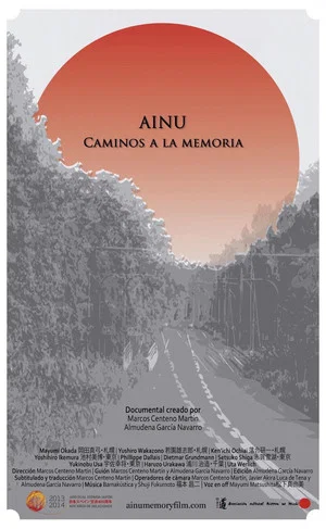 Постер: Ainu. Pathways to Memory