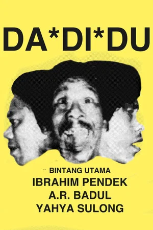 Постер: Da Di Du
