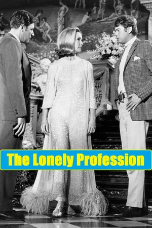 Постер: The Lonely Profession