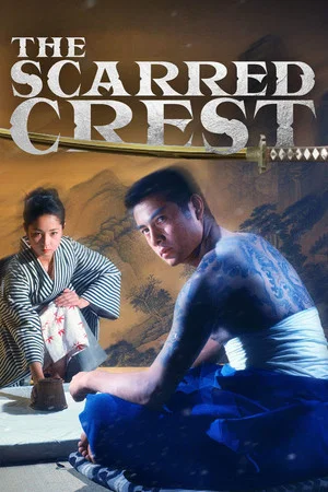 Постер: The Scarred Crest