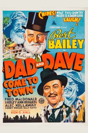 Постер: Dad and Dave Come to Town