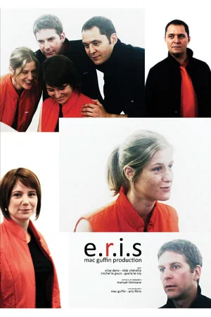 Постер: Eris