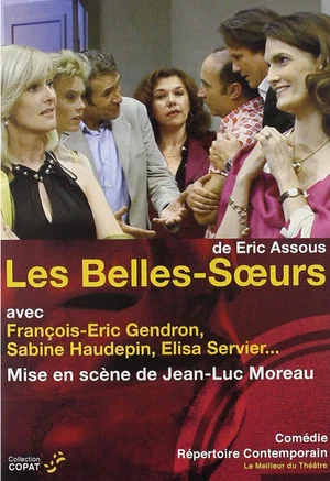 Постер: Les Belles-sœurs