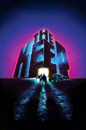 Постер: Крепость
