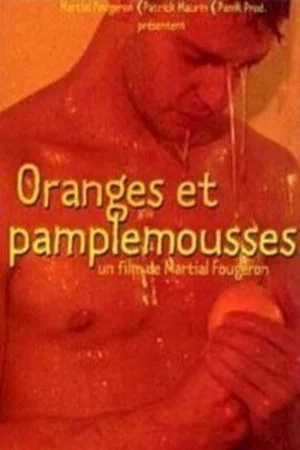 Постер: Oranges et pamplemousses
