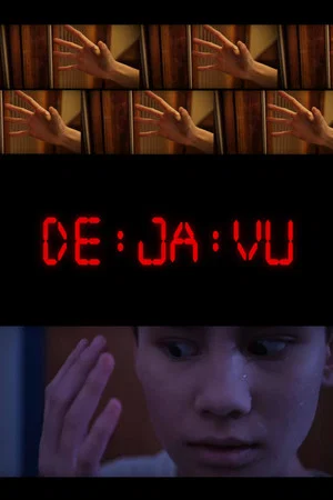Постер: Déjà Vu