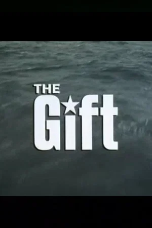 Постер: The Gift