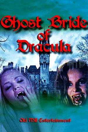 Постер: Ghost Bride of Dracula