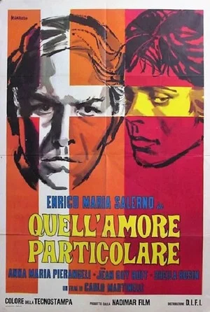 Постер: The Particular Love