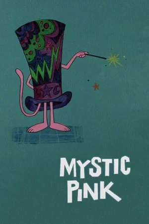 Постер: Mystic Pink