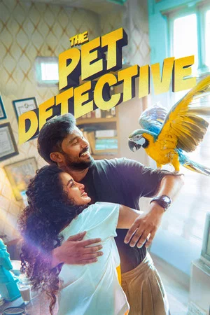 Постер: The Pet Detective