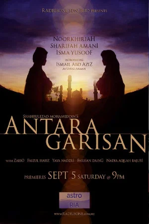 Постер: Antara Garisan