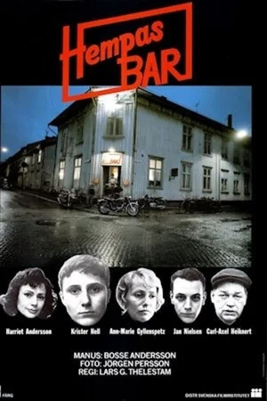 Постер: Hempas Bar