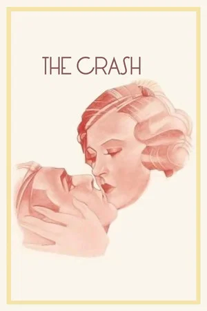 Постер: The Crash
