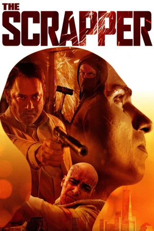 Постер: The Scrapper