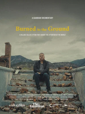 Постер: Burned to the Ground