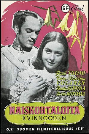 Постер: Naiskohtaloita