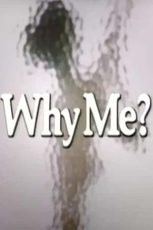 Постер: Why Me?