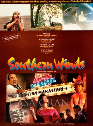 Постер: Southern Winds