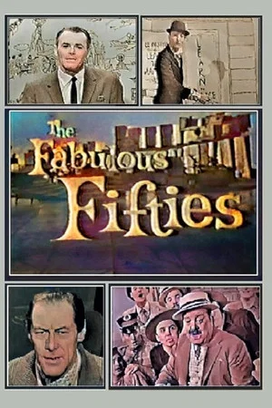Постер: The Fabulous Fifties