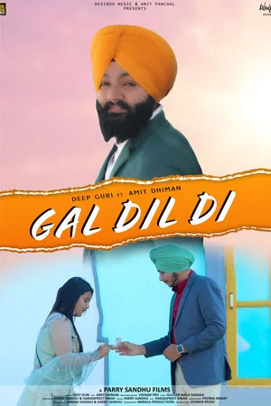 Постер: Gal Dil Di