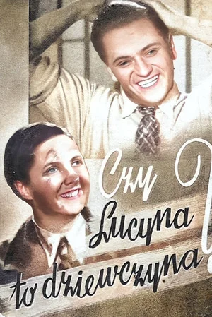 Постер: Люцина — это девушка?