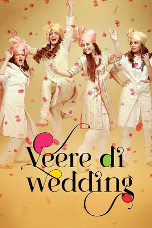 Постер: Veere Di Wedding