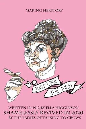 Постер: Just Like the Men
